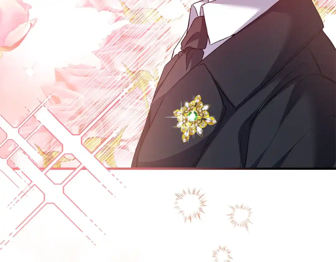 《传闻中的恶女》完结话 婚礼 第11页