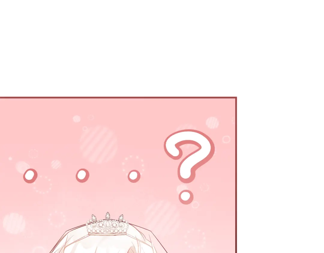 《传闻中的恶女》完结话 婚礼 第156页