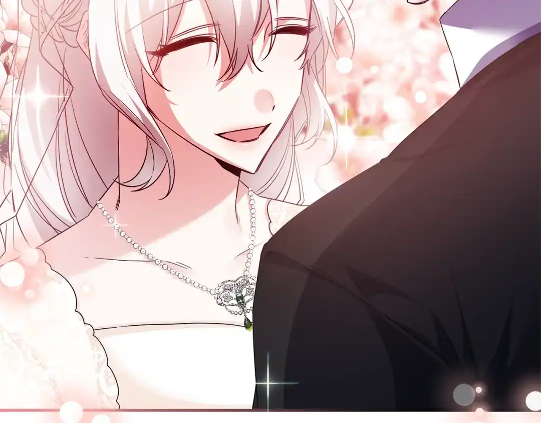 《传闻中的恶女》完结话 婚礼 第148页