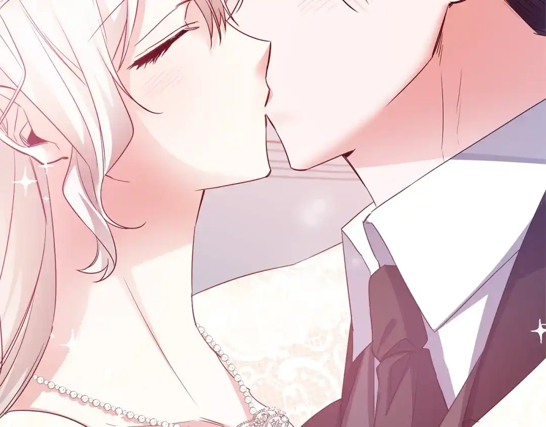 《传闻中的恶女》完结话 婚礼 第163页