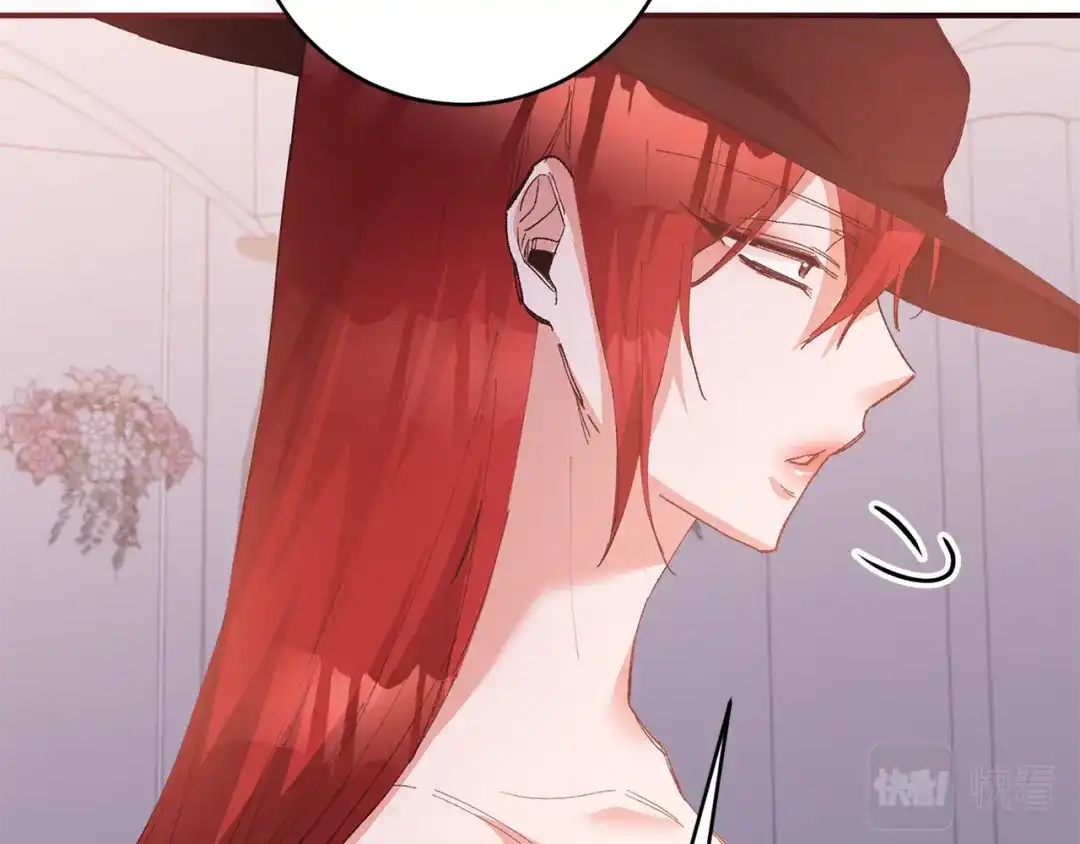 《传闻中的恶女》完结话 婚礼 第104页