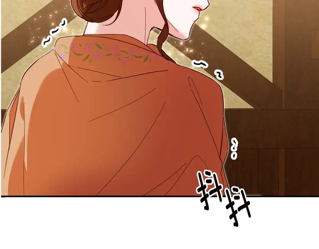 《传闻中的恶女》第8话 6个月后我们订婚！ 第215页