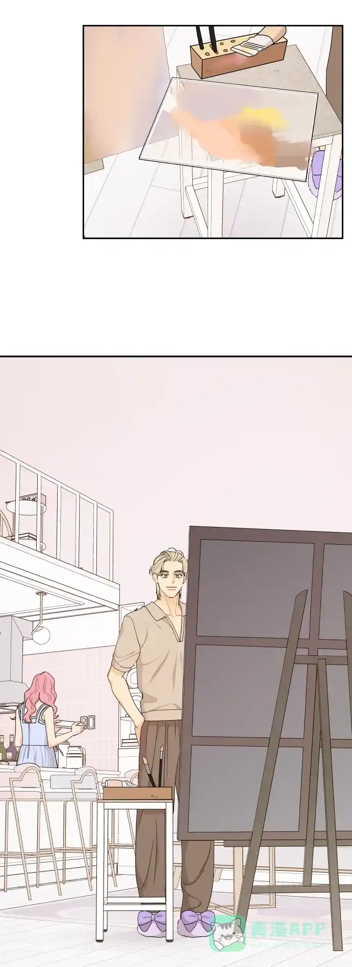 传闻中的吴潇姗 第35话 第32页
