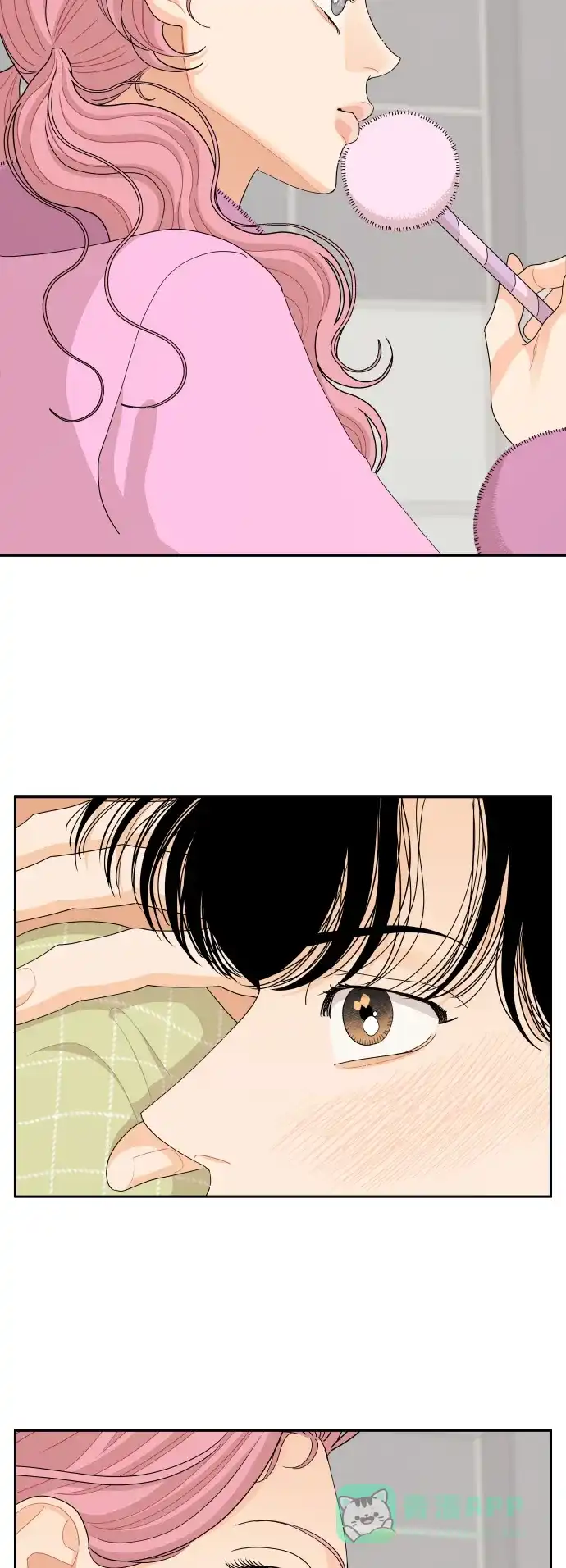 传闻中的吴潇姗 第69话 第19页