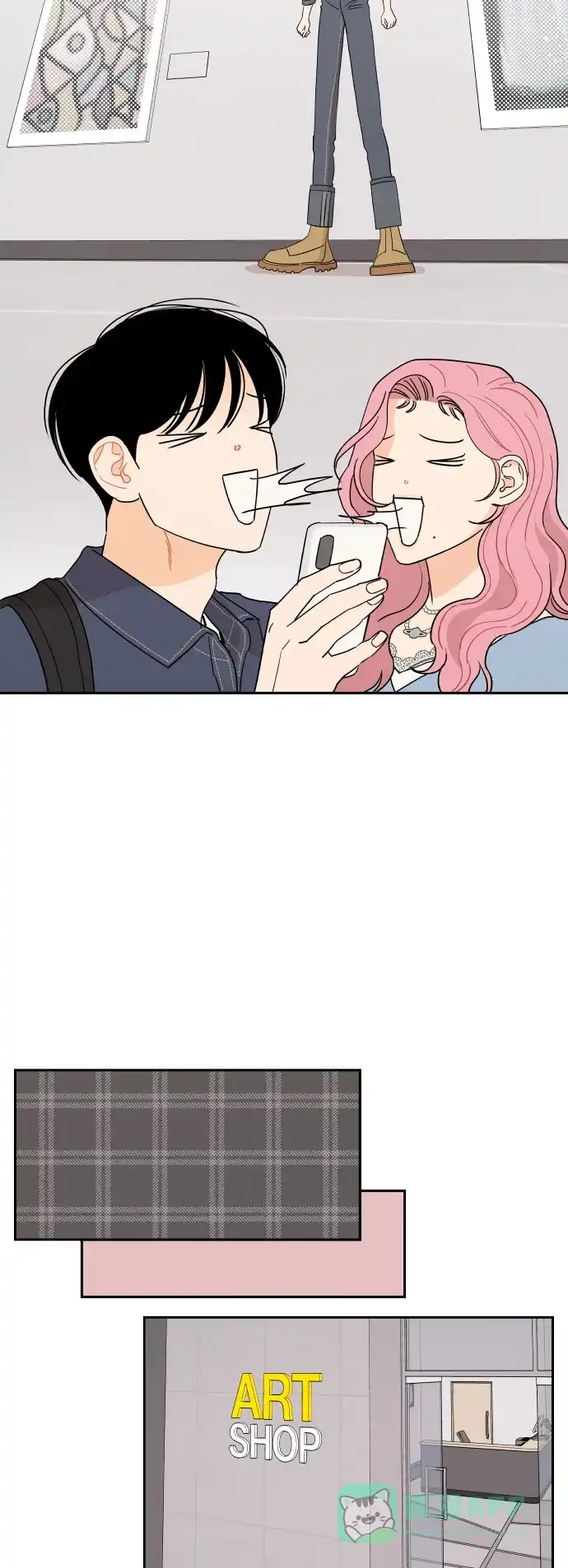 传闻中的吴潇姗 第7话 第36页