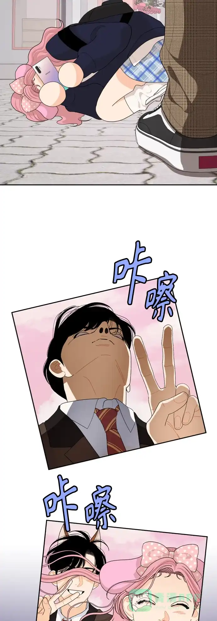 传闻中的吴潇姗 第79话 第22页