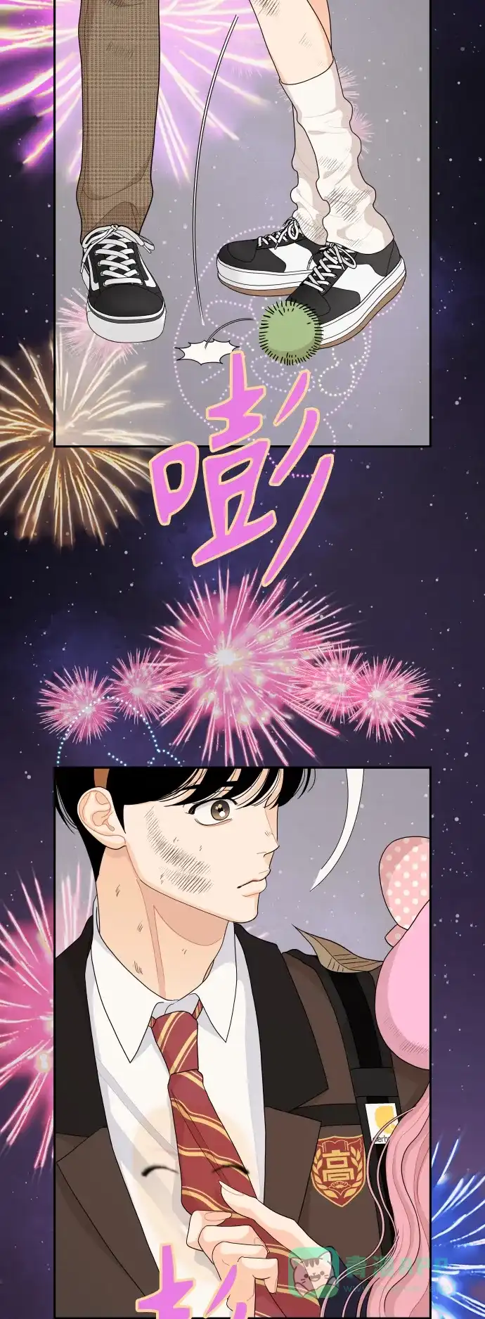 传闻中的吴潇姗 第79话 第37页