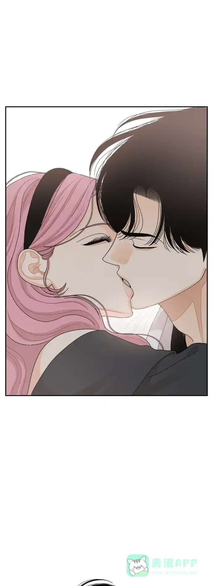 传闻中的吴潇姗 第86话 第25页