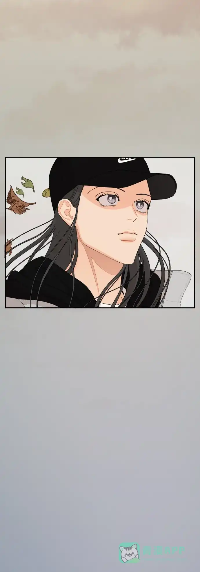 传闻中的吴潇姗 第89话 第38页