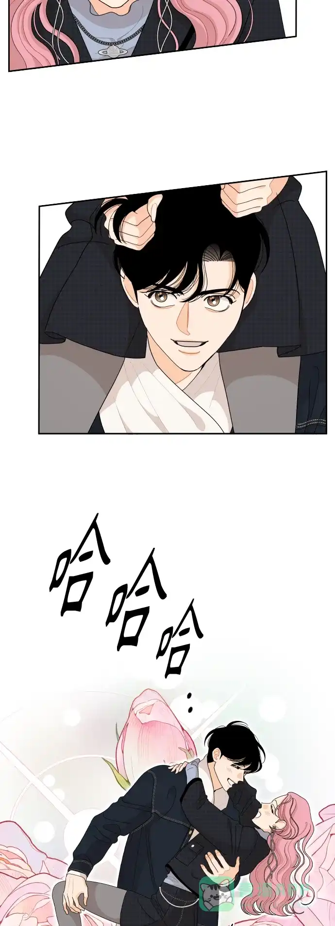 传闻中的吴潇姗 第94话 第18页