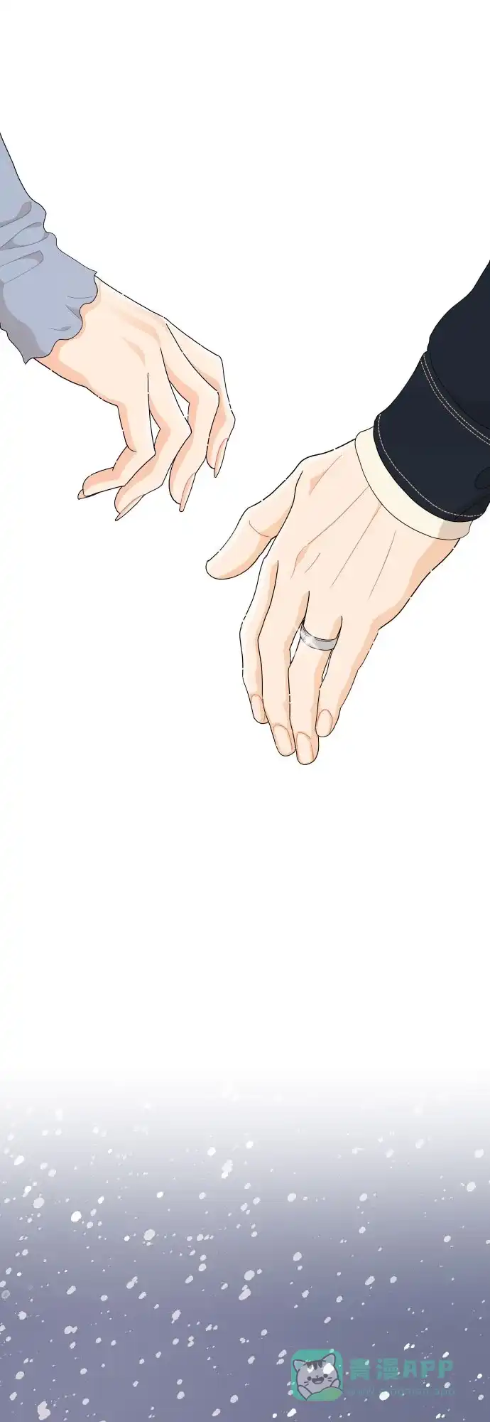 传闻中的吴潇姗 第96话（最终话） 第3页