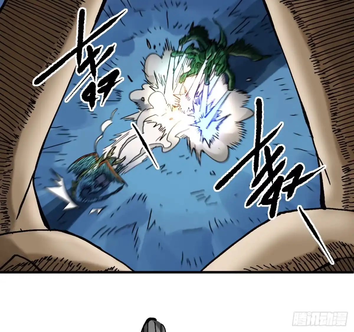 传武 卷三 178 术业有专攻 第67页