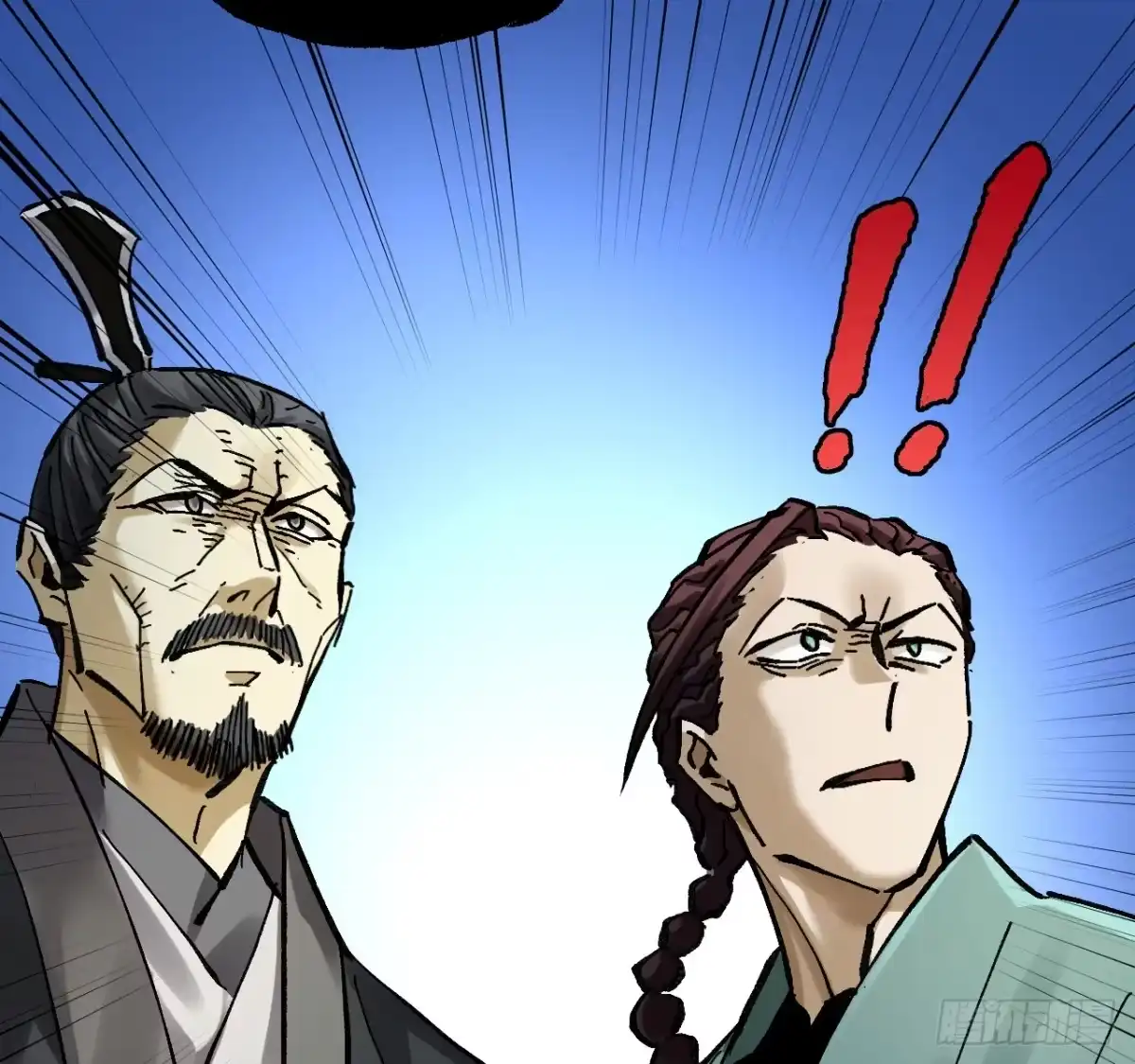 传武 卷三 179 大戮无义神尊 第30页