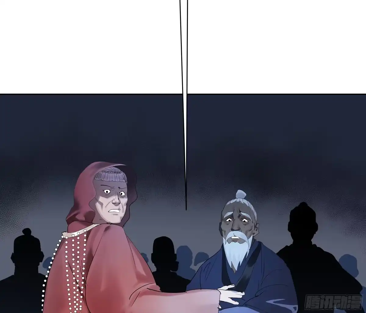 传武 卷四 09 恰如彼时彼刻 第36页