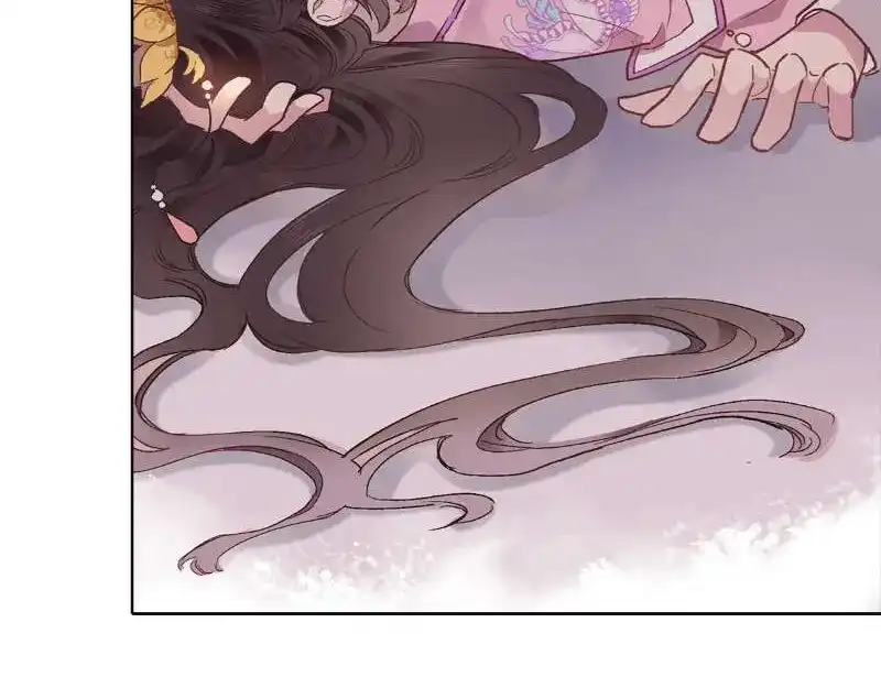《穿行世界之花》第一话 一来就要和亲？ 第171页