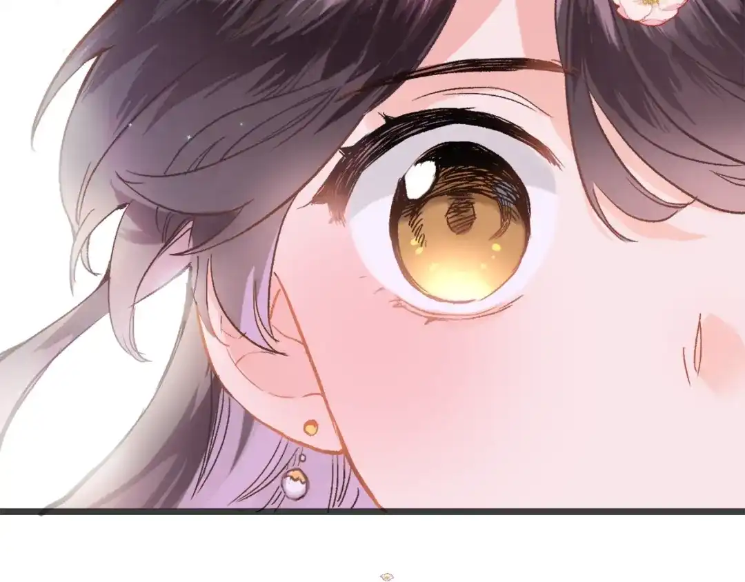 《穿行世界之花》第一话 一来就要和亲？ 第144页