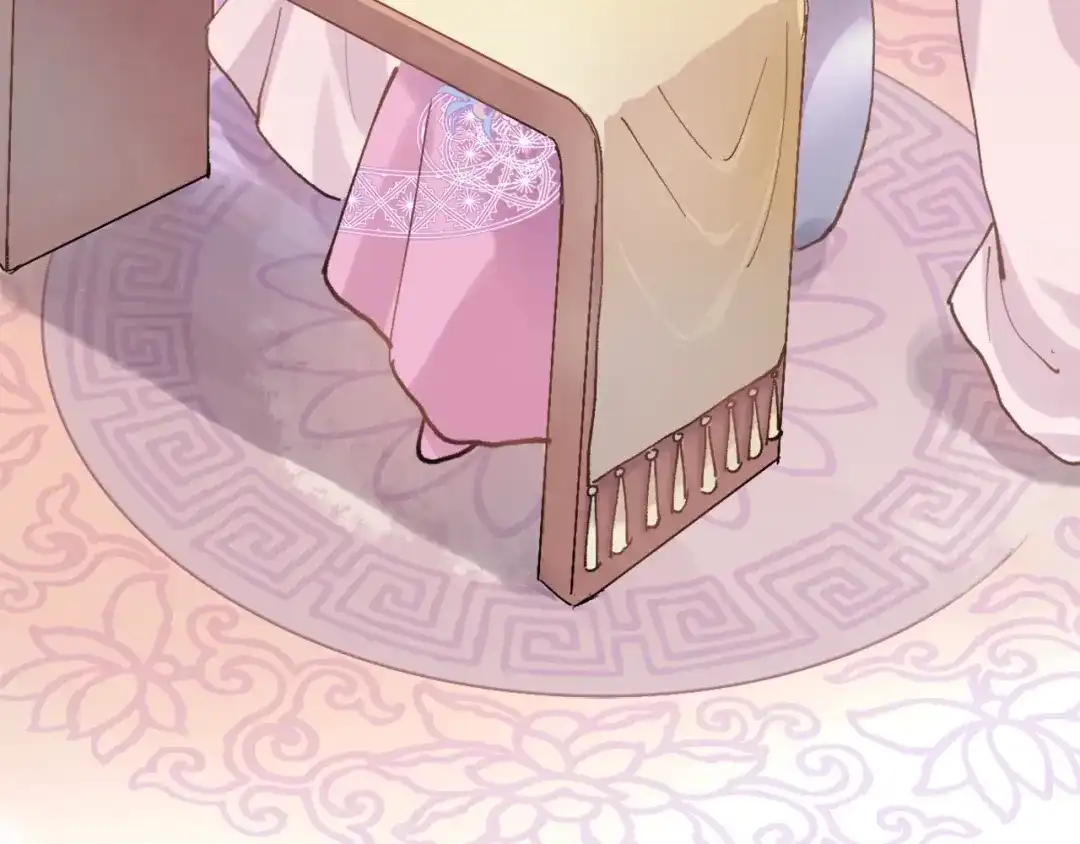 《穿行世界之花》第一话 一来就要和亲？ 第82页