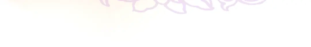 《穿行世界之花》第一话 一来就要和亲？ 第83页