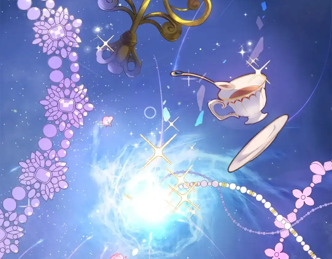 《穿行世界之花》第一话 一来就要和亲？ 第59页