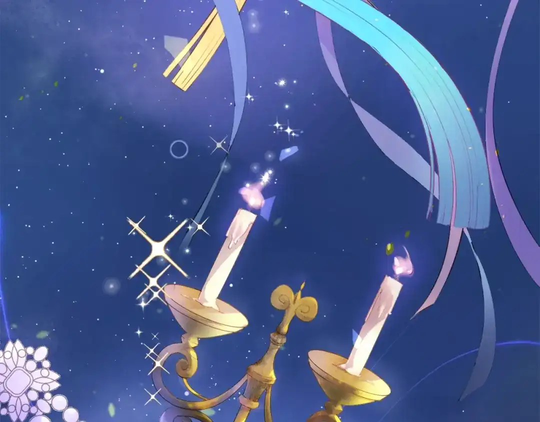 《穿行世界之花》第一话 一来就要和亲？ 第58页
