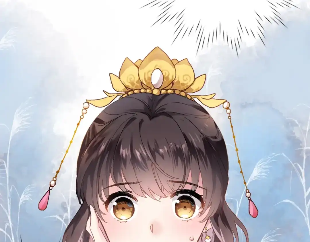 《穿行世界之花》第一话 一来就要和亲？ 第95页