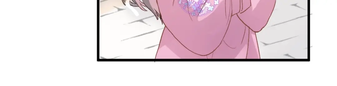 《穿行世界之花》第一话 一来就要和亲？ 第130页