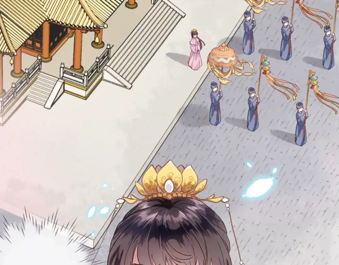 《穿行世界之花》第一话 一来就要和亲？ 第126页