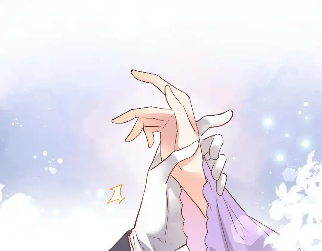 《穿行世界之花》第十话 在新公馆的相遇 第60页