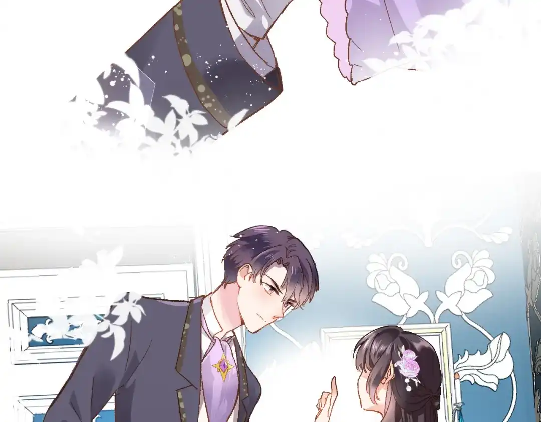 《穿行世界之花》第十话 在新公馆的相遇 第61页