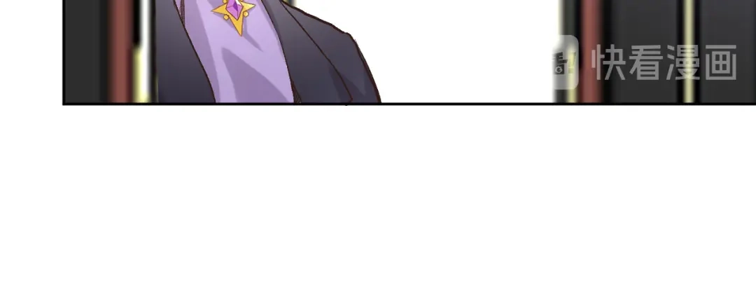 《穿行世界之花》第十话 在新公馆的相遇 第49页