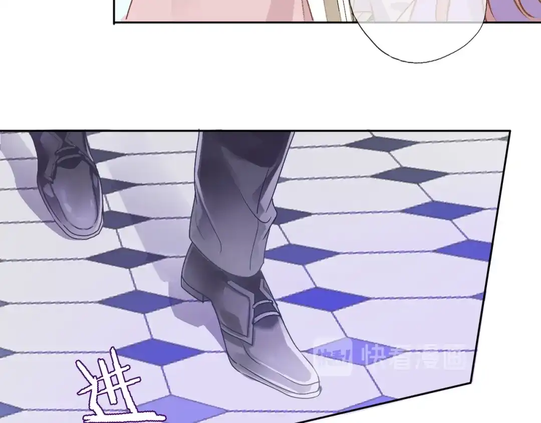 《穿行世界之花》第十话 在新公馆的相遇 第58页