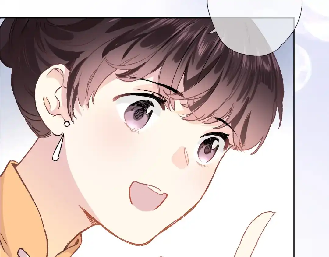 《穿行世界之花》第十一话 危机将至 第61页