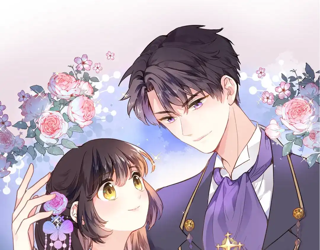 《穿行世界之花》第十一话 危机将至 第1页