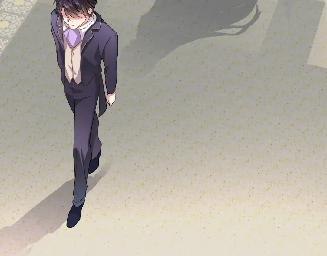 《穿行世界之花》第十一话 危机将至 第23页