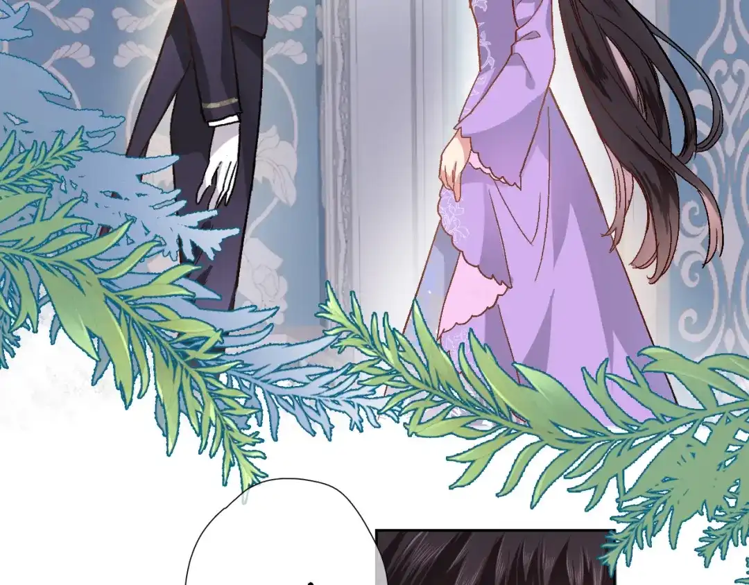 《穿行世界之花》第十一话 危机将至 第18页