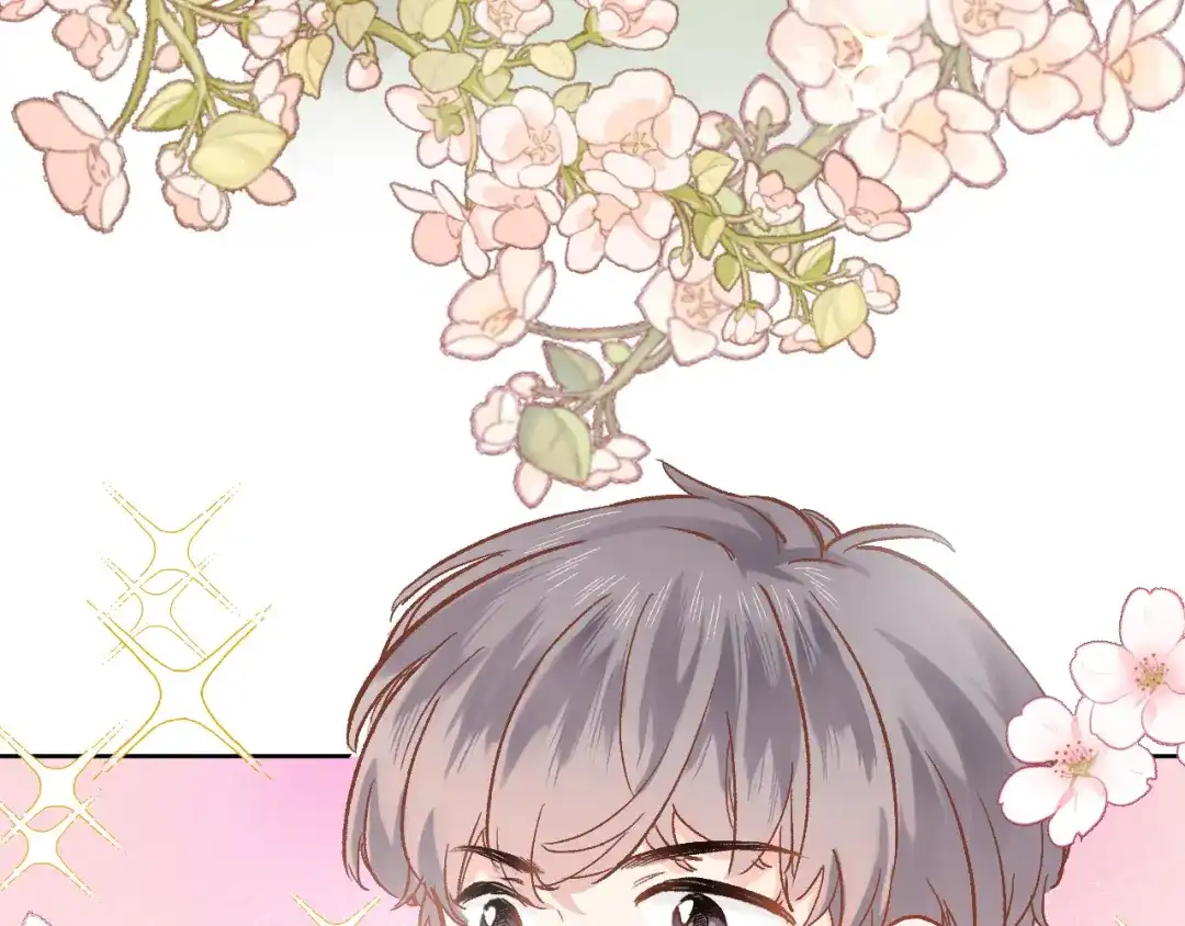 《穿行世界之花》第十二话 还得是云肩流苏 第56页