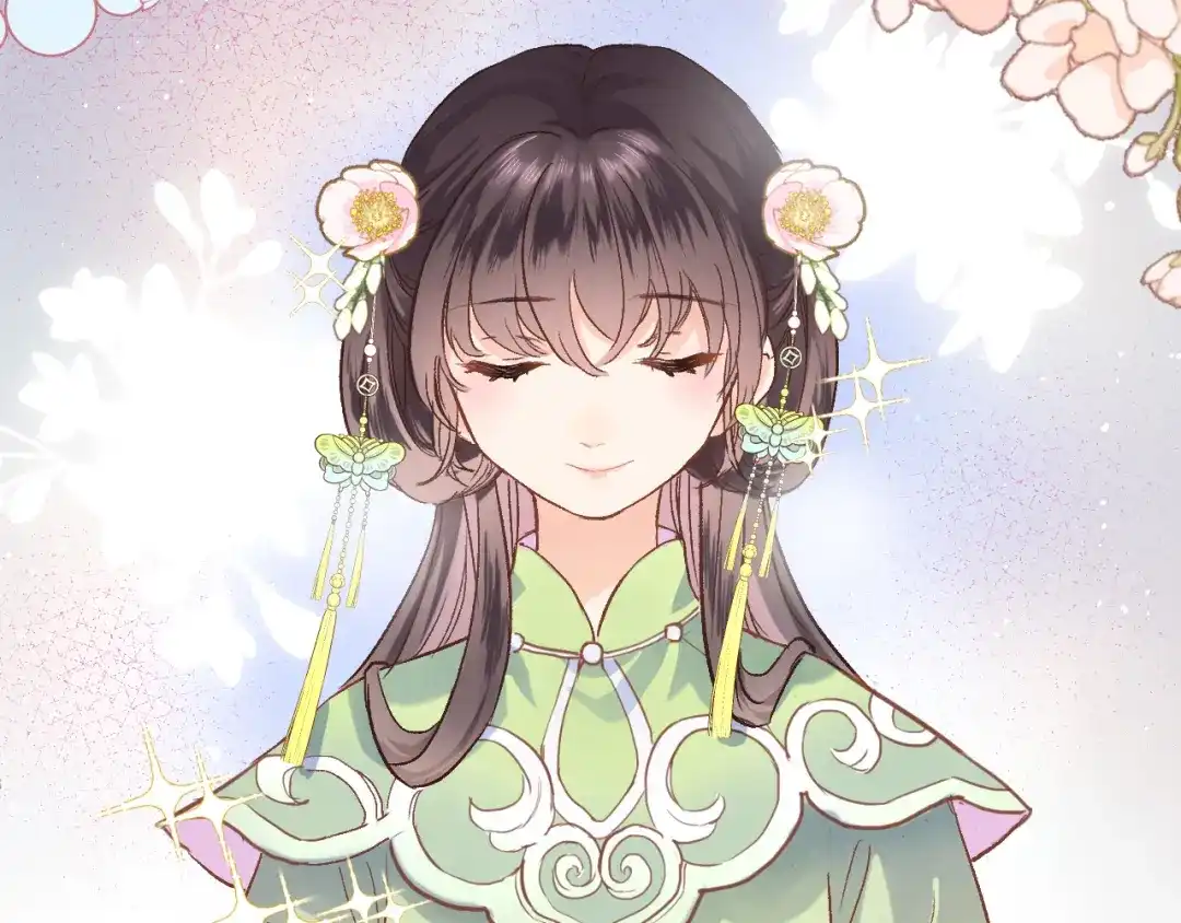 《穿行世界之花》第十二话 还得是云肩流苏 第54页