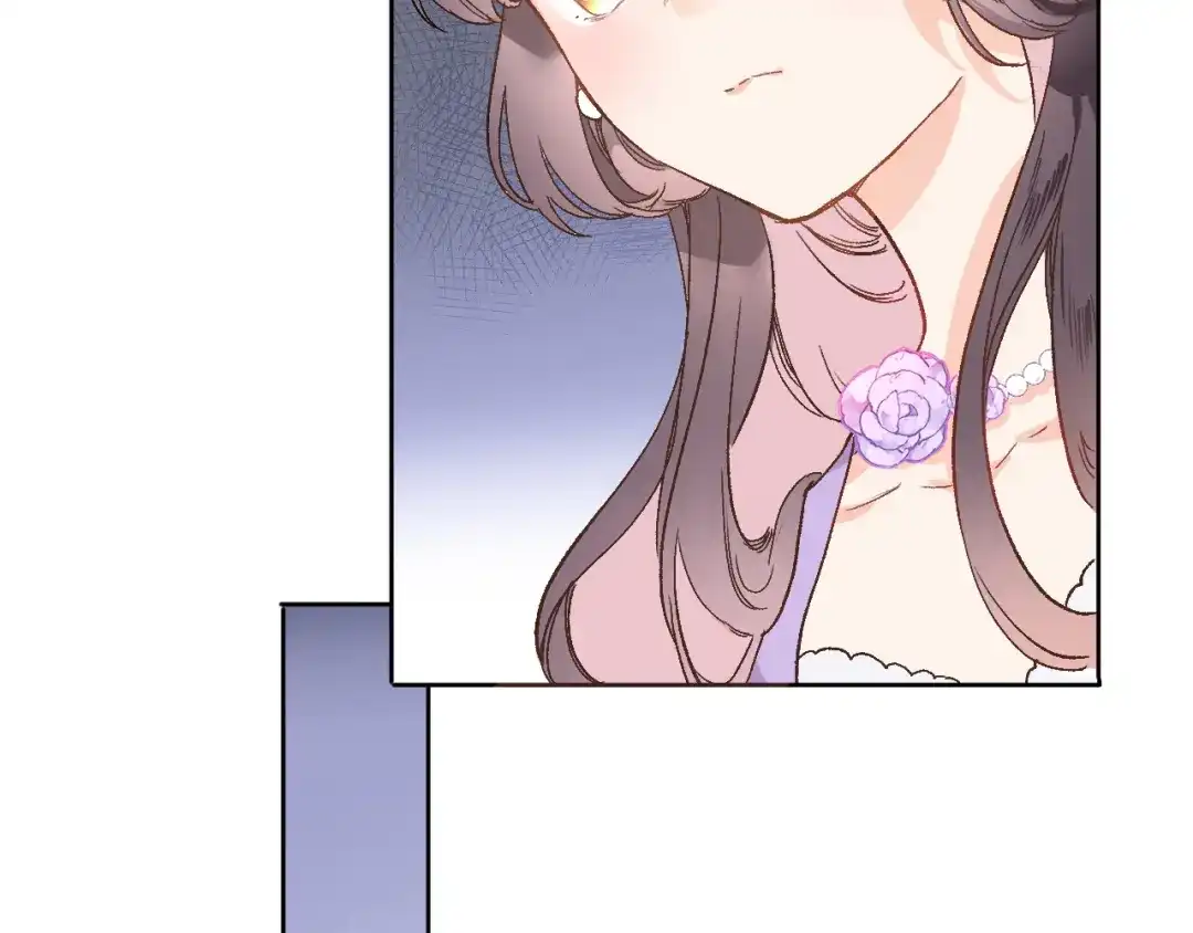 《穿行世界之花》第十二话 还得是云肩流苏 第20页