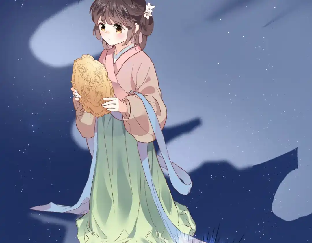 《穿行世界之花》第十二话 还得是云肩流苏 第31页