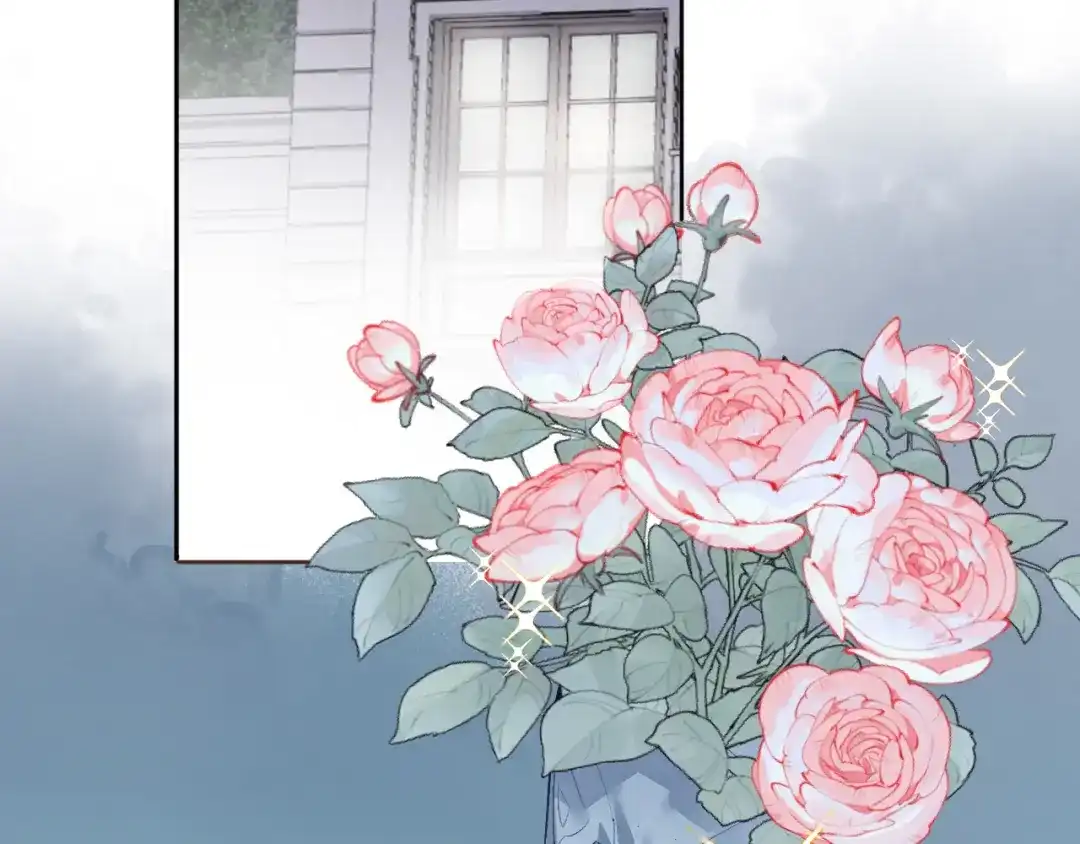 《穿行世界之花》第十二话 还得是云肩流苏 第22页
