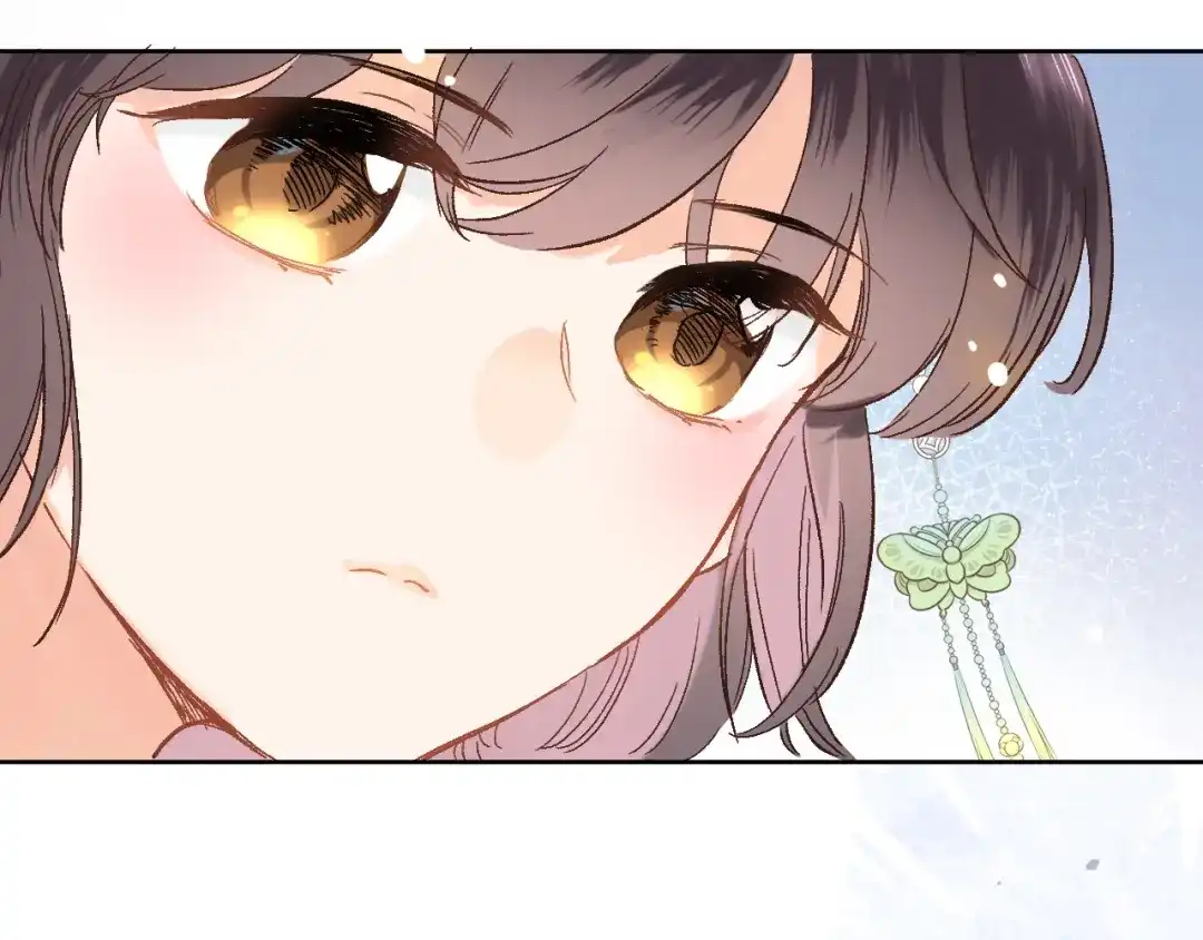 《穿行世界之花》第十三话 棋局中的queen 第16页