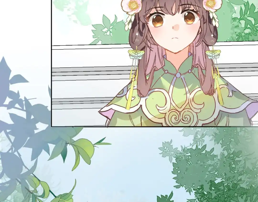 《穿行世界之花》第十三话 棋局中的queen 第52页