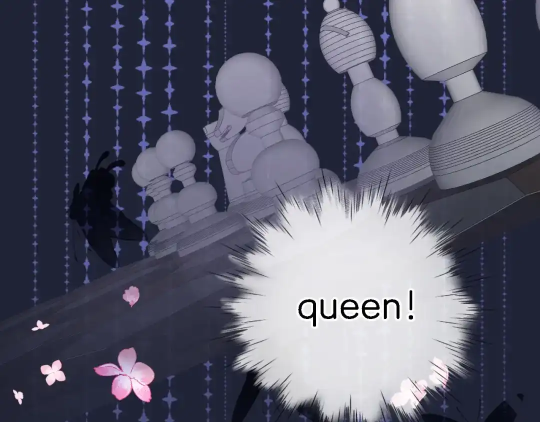 《穿行世界之花》第十三话 棋局中的queen 第94页