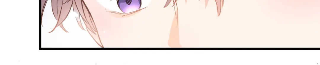 《穿行世界之花》第二话 你到底想怎样我？ 第44页