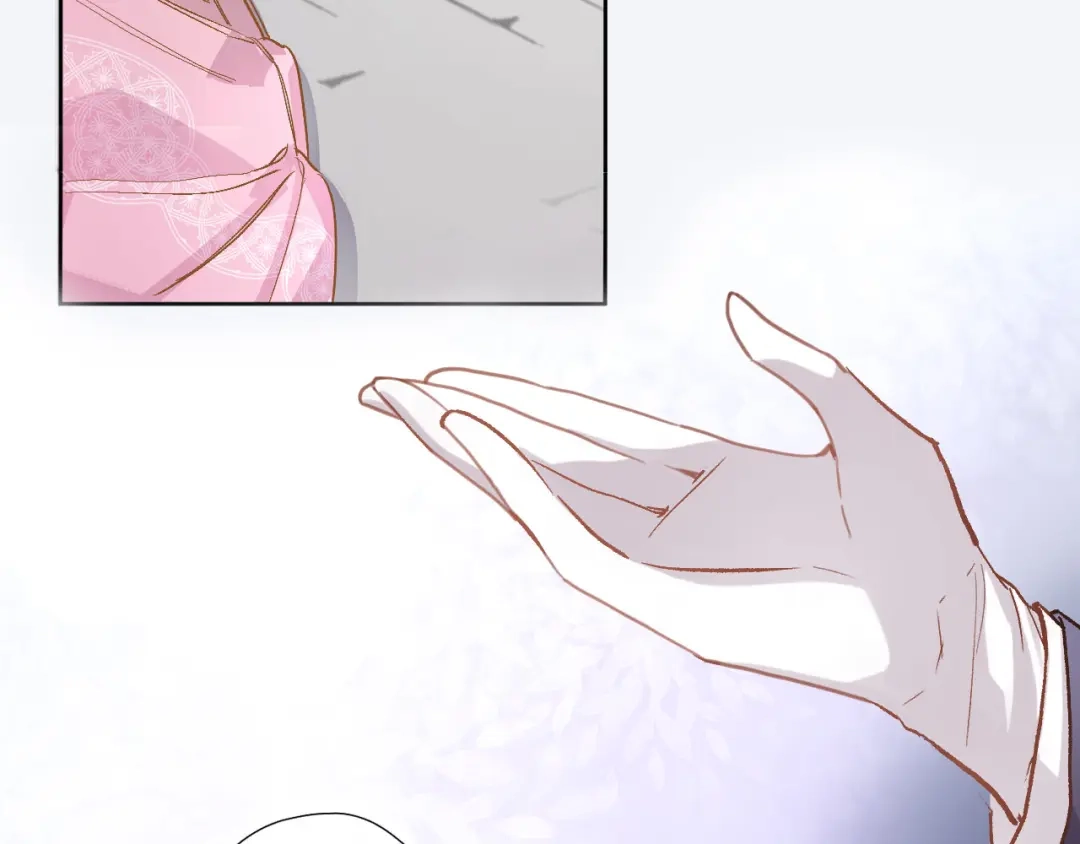 《穿行世界之花》第二话 你到底想怎样我？ 第28页