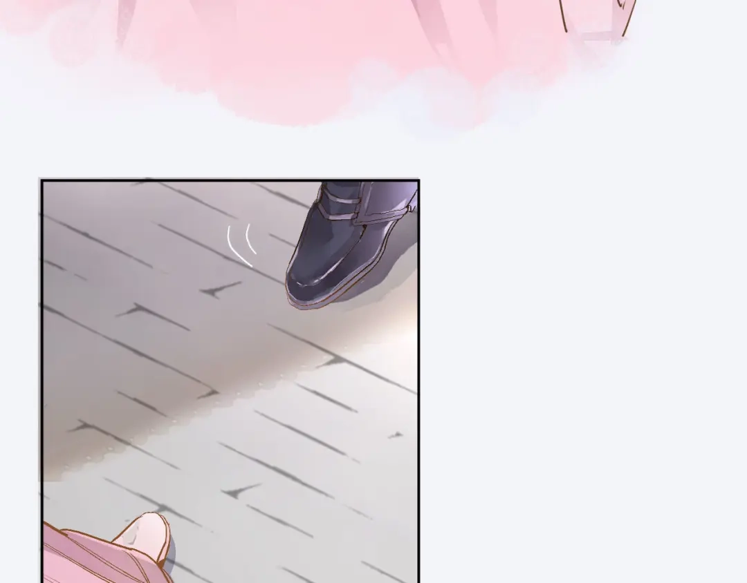 《穿行世界之花》第二话 你到底想怎样我？ 第27页