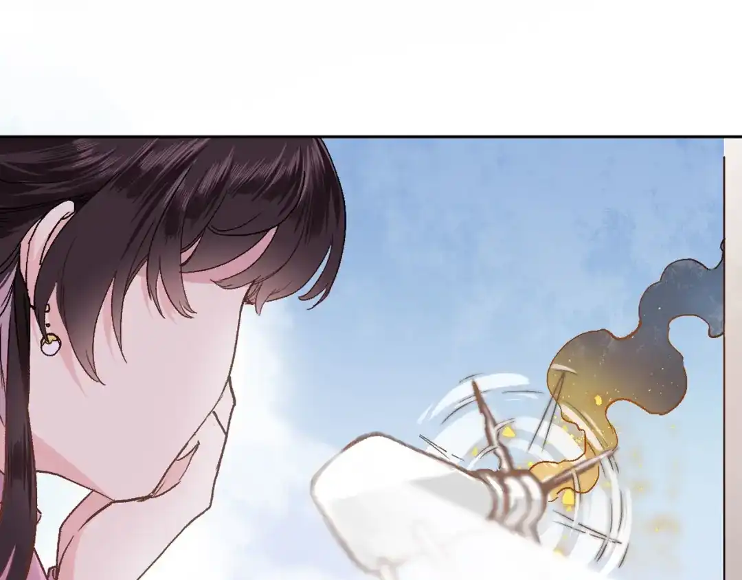 《穿行世界之花》第二话 你到底想怎样我？ 第92页