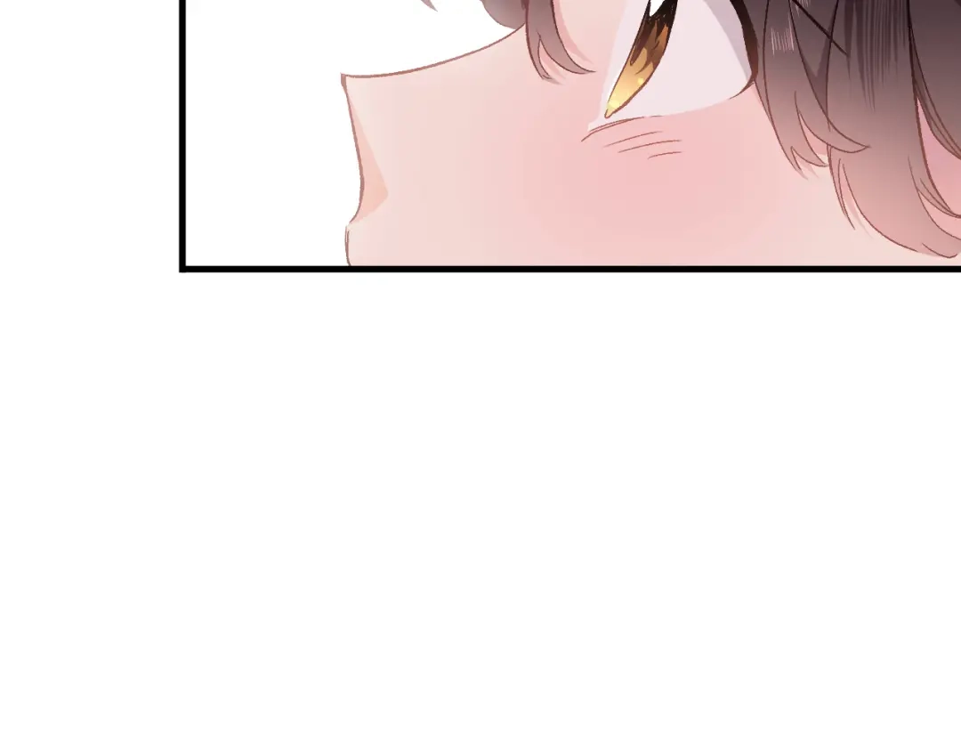 《穿行世界之花》第三话 扑通扑通的心跳❤ 第72页