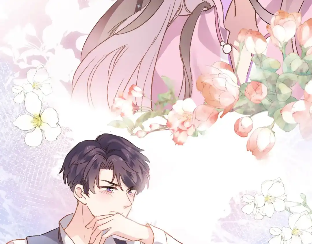 《穿行世界之花》第三话 扑通扑通的心跳❤ 第49页