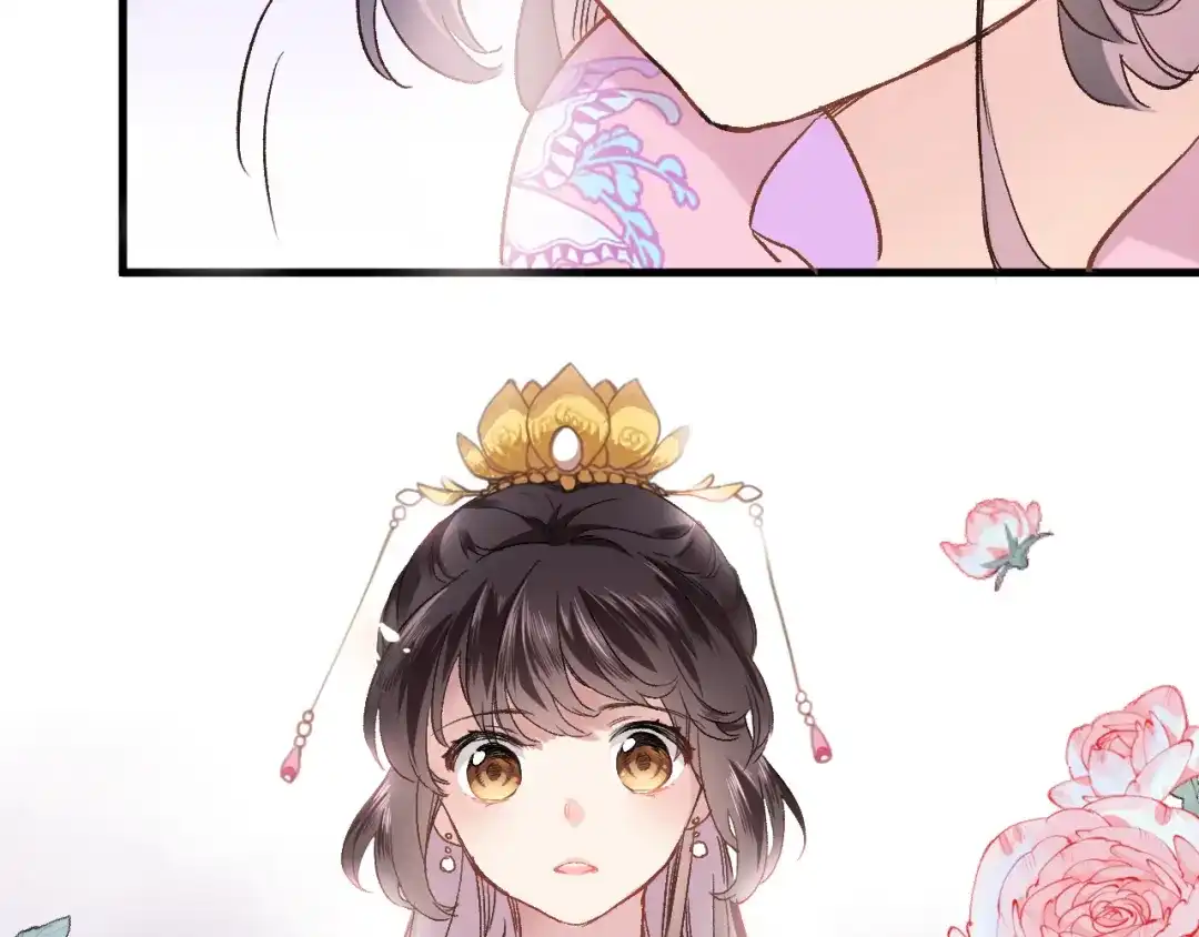 《穿行世界之花》第三话 扑通扑通的心跳❤ 第54页